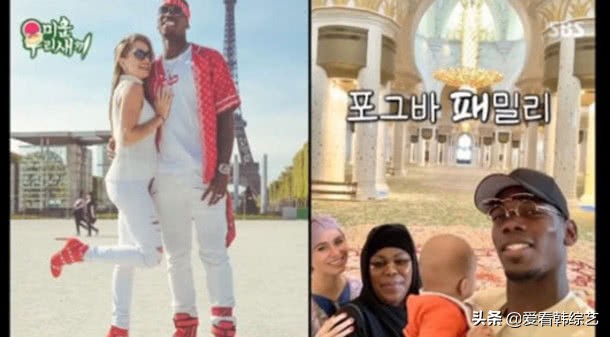 保罗博格巴多少岁,保罗博格巴年轻照片