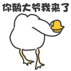 word里面横向比例图,word比例图