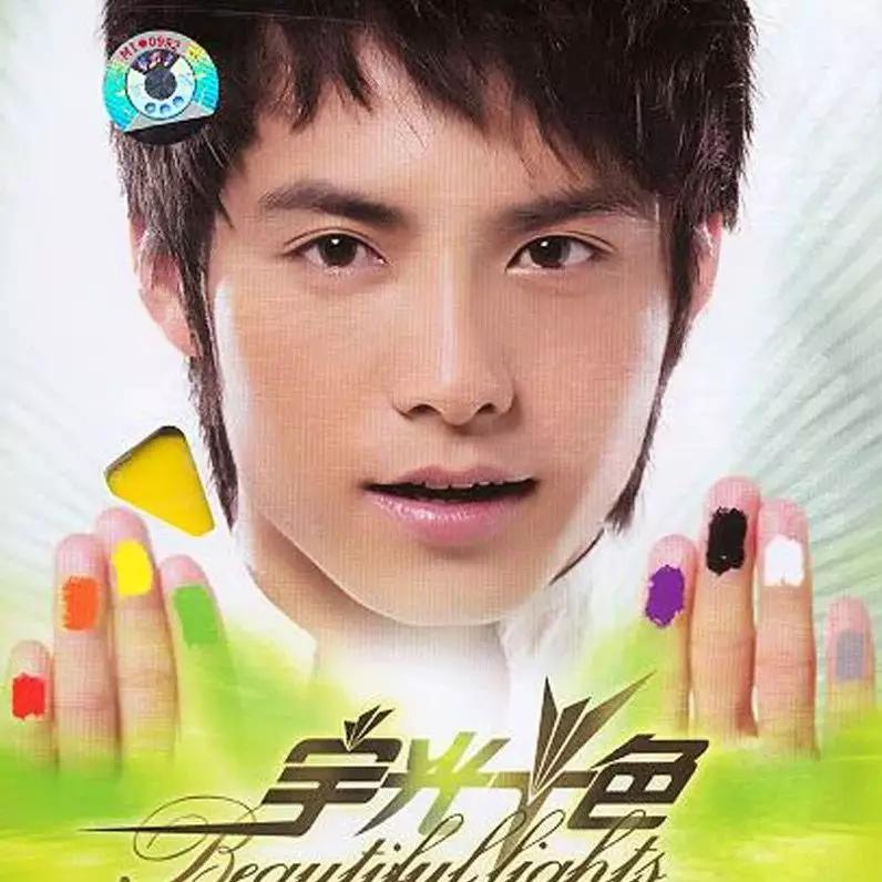 哪一首歌最能代替你的青春,哪首歌曲能代表你的青春