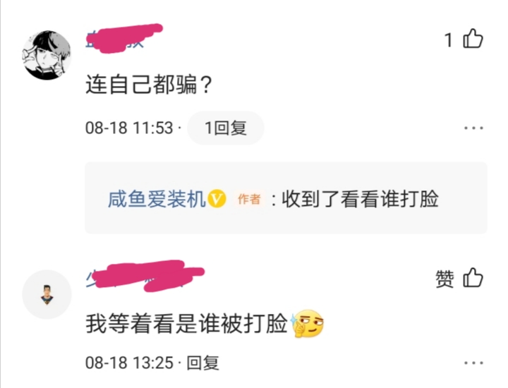 闲鱼199二手机测评,技嘉gtx960现在值多少钱