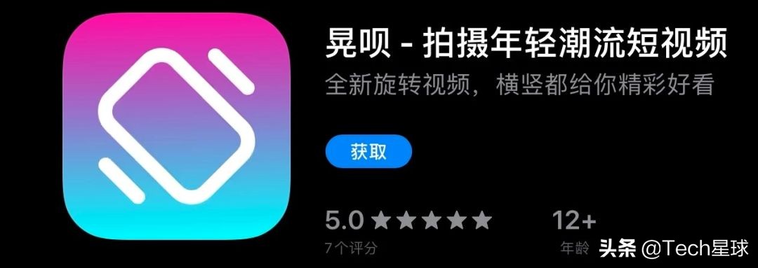 爱奇艺推新服务,爱奇艺推片