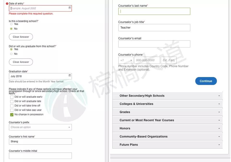 commonapp申请语言,commonapp什么意思