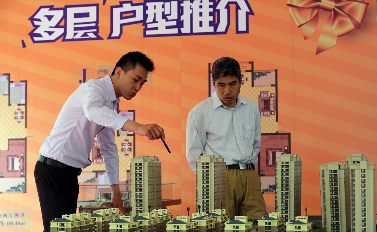 4楼18楼值不值得买,14层楼不能买的楼层