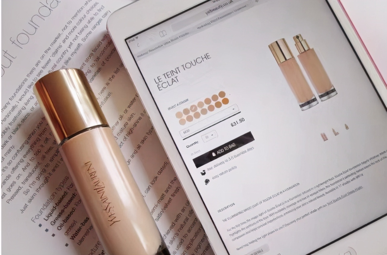 圣罗兰新款粉底液色号怎么选,圣罗兰粉底液逆龄和超模哪个好用