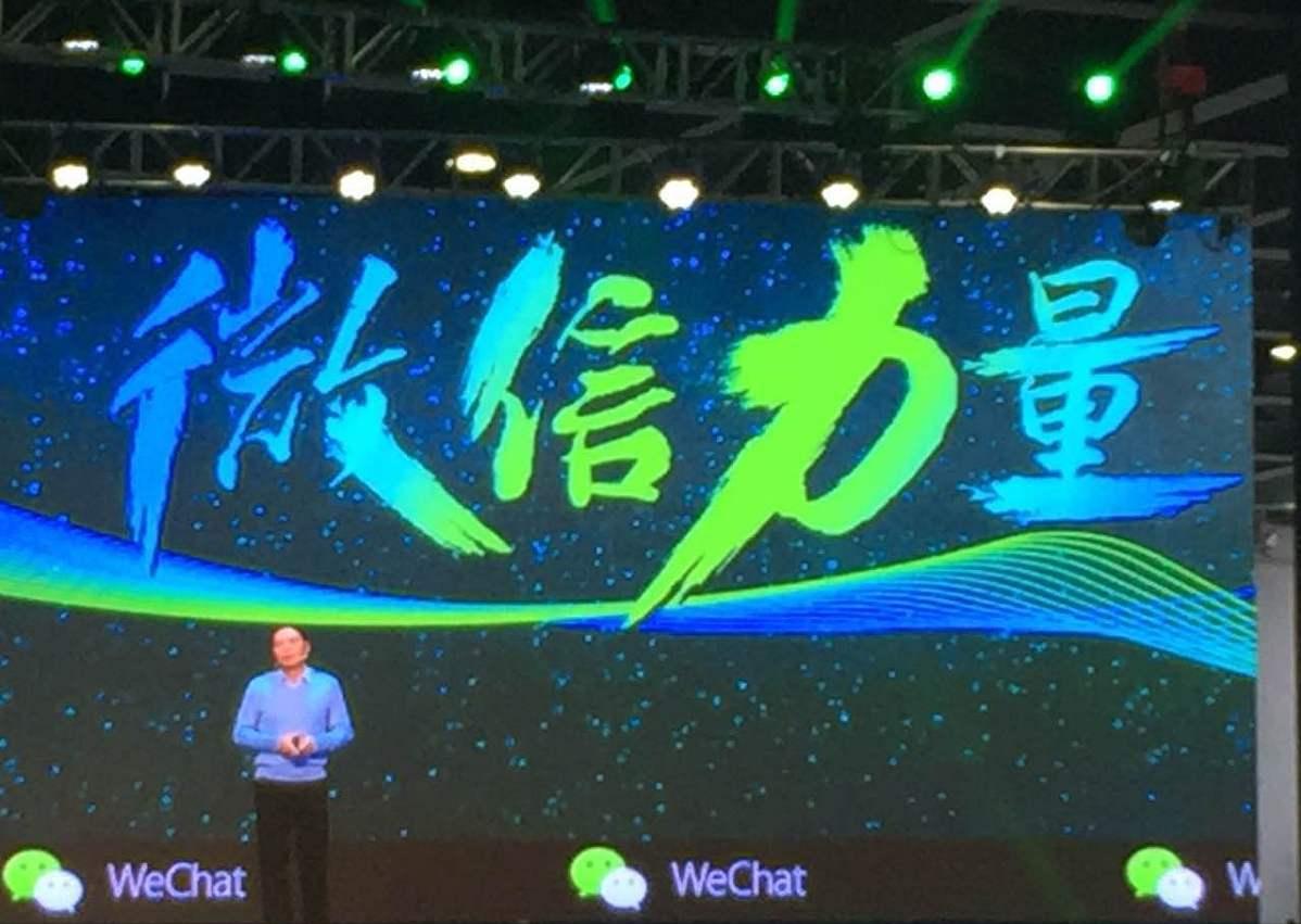 微信红包新玩法上线,微信红包新玩法