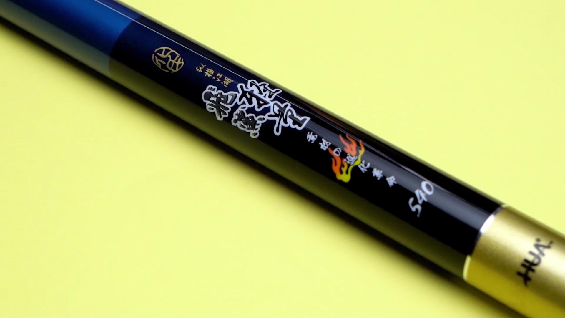 钓友公认十款最好鱼竿推荐,钓友公认中国十款最好鱼竿第一名