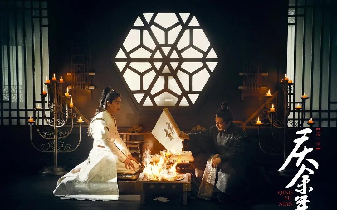 韩版太子妃升职记又翻车！场景疑抄袭中国古建筑，画虎不成反类犬