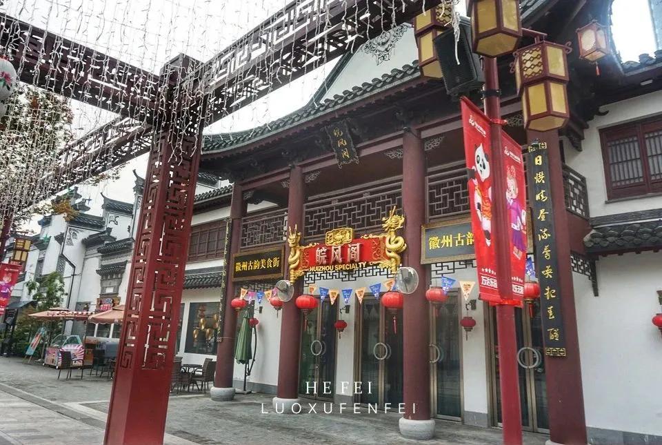 科学家摇篮哈工大,中科大科学家的摇篮