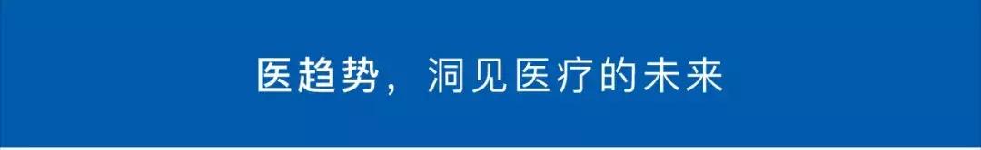 制药史首个百亿美元品种——立普妥背后的专利战争
