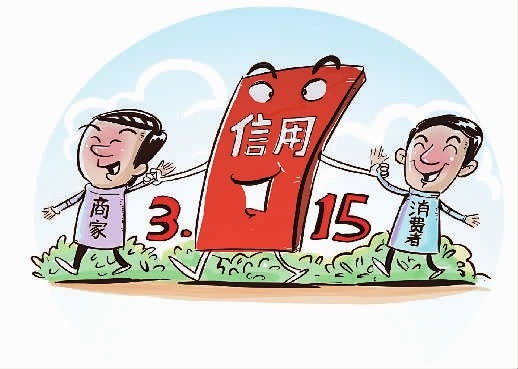 保健品投诉网站平台,保健品怎么投诉举报