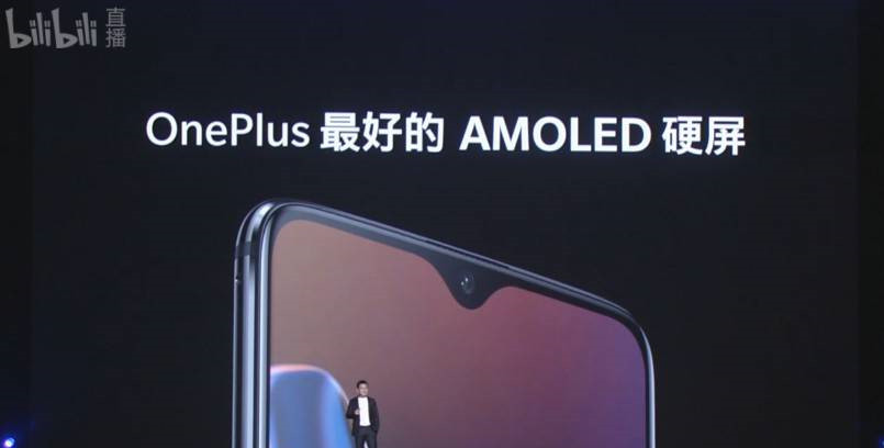 一加6t好在哪儿上手两周后告诉你,一加6t发布会上市时间