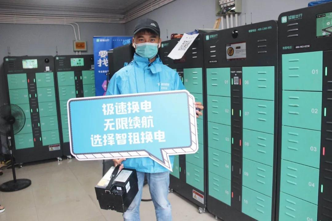 太暖心！智租出行上海首家小哥驿站对外开放