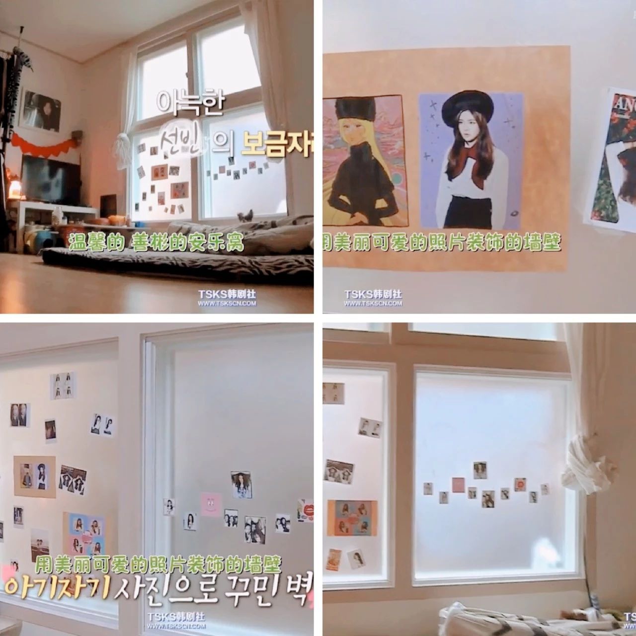 奔跑吧兄弟第1季中韩跑男李光洙,跑男来了李光洙