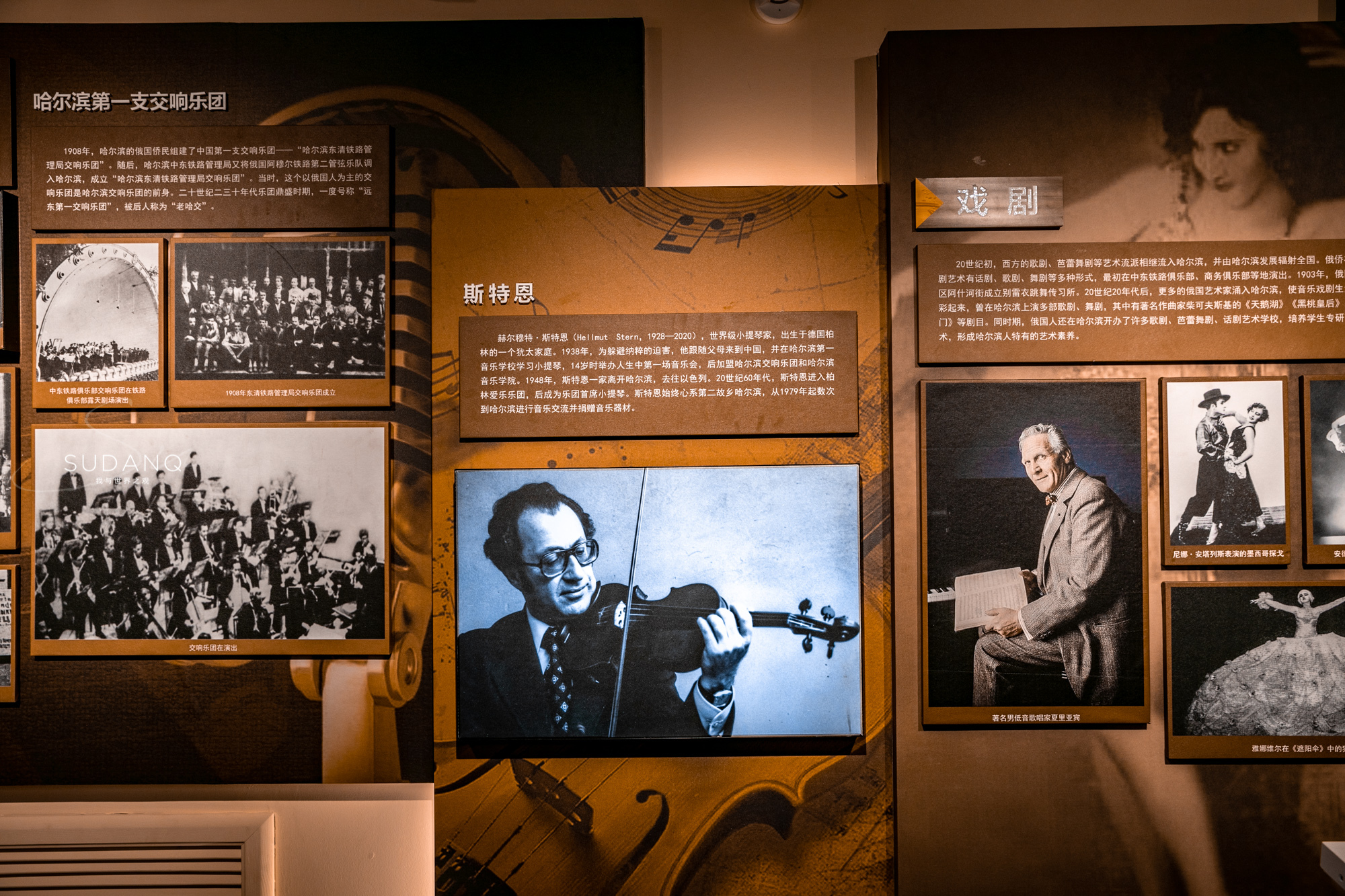 哈尔滨世界最美建筑,哈尔滨最美十大建筑