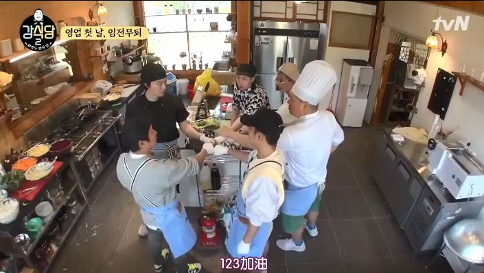 豆瓣评分最高的韩综是哪个,神仙韩综