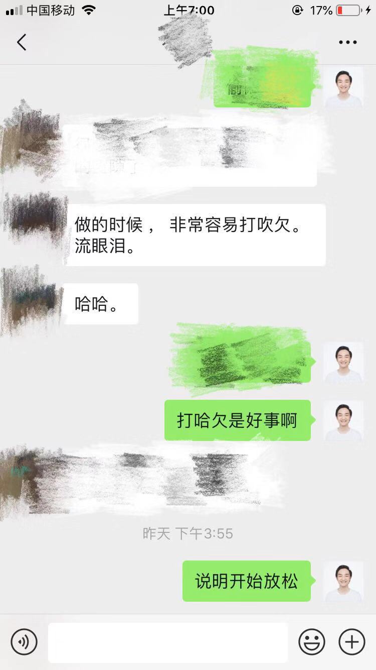 如何打坐冥想后想睡脑子很清醒,教你一个简单静心冥想的办法