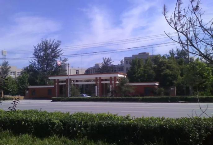 河北政法职业学院新校区,下一站华东政法大学