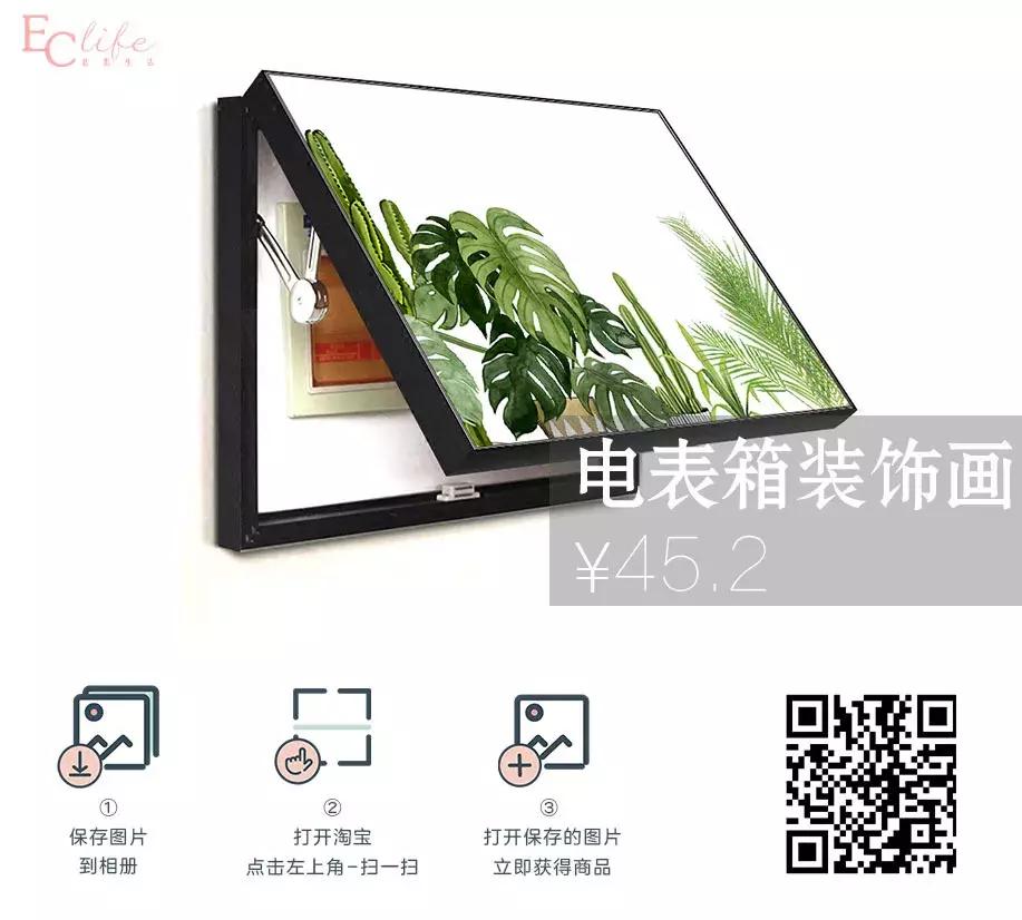 合租房大改造,合租房小卧室改造