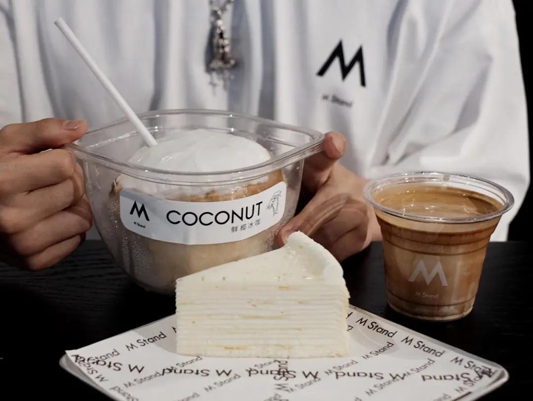 mstand咖啡店西安开店,mstand咖啡融资