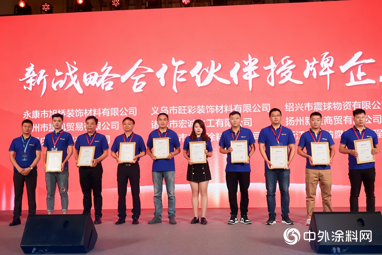 浙江大桥油漆,浙江大桥油漆上市计划最新