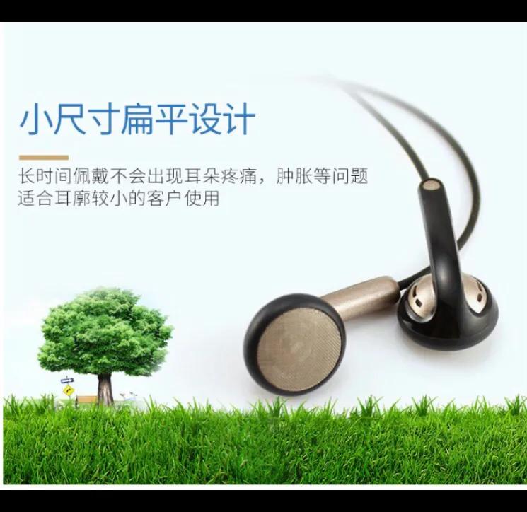原道平头塞旗舰,原道平头耳塞耳套