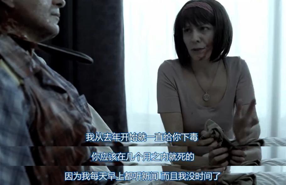 你没听过的奇人异事,你没听说过的病