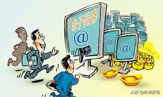 代购微商新政策,再见代购再见微商