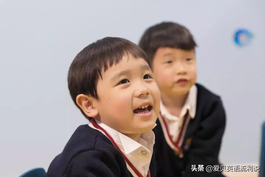 在爱贝英语学习第四年学什么,爱贝英语适合多大孩子