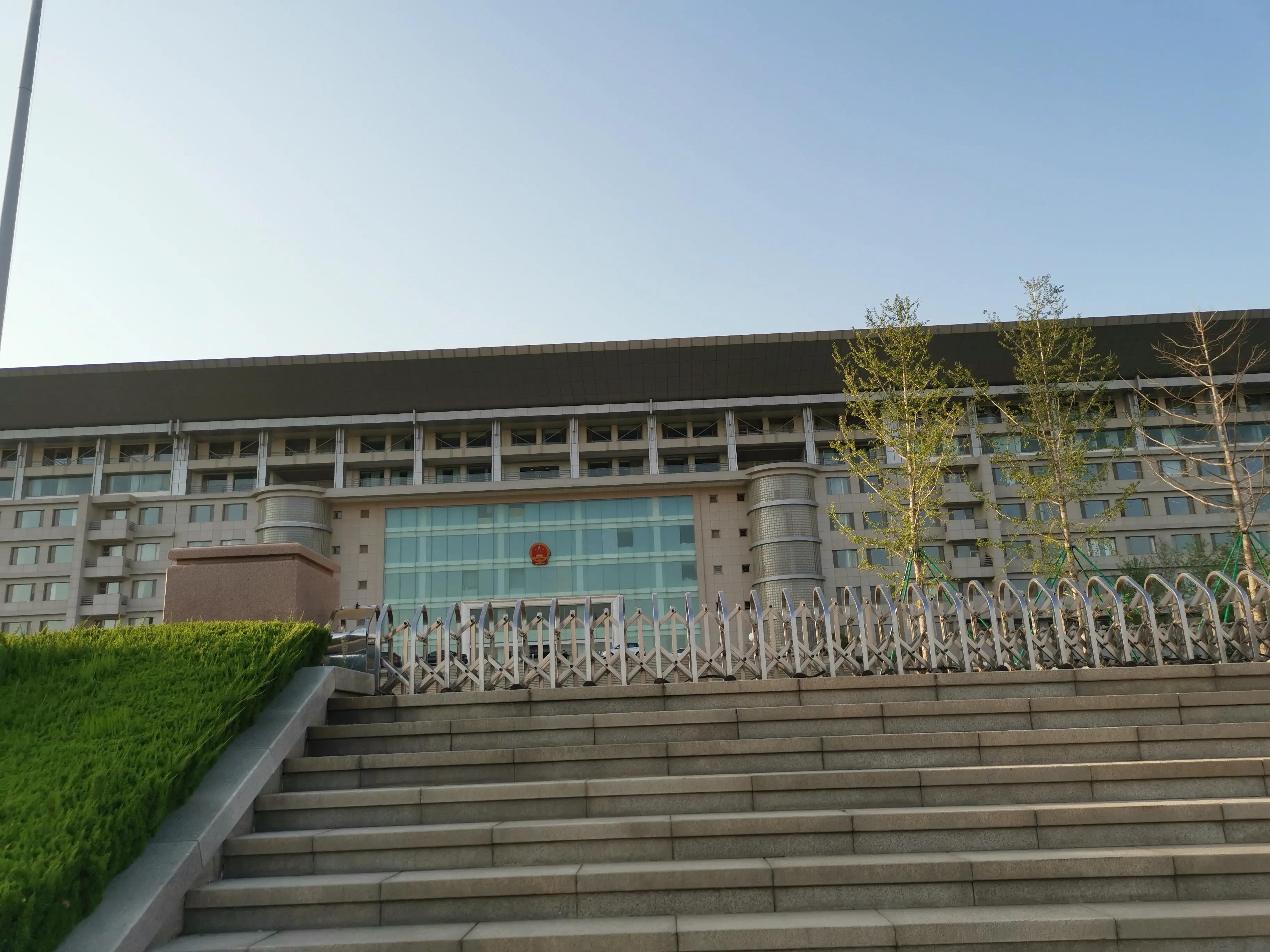 我在泰山望*安泰**（鲁跑之十四）