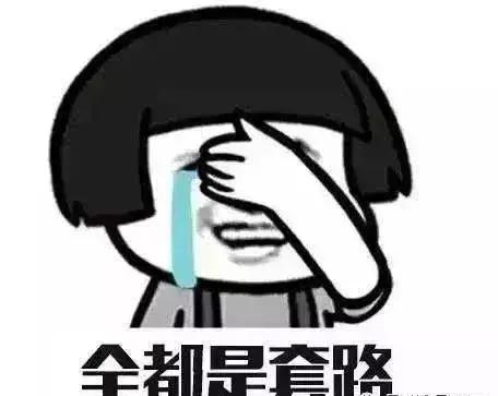 男子花1万网购冰墩墩收到包裹,男子花重金包装后疯狂揽财30亿