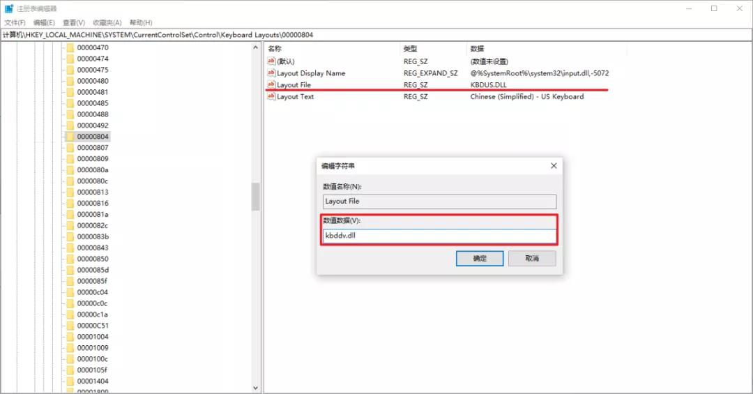 键盘上的字母为何不正常排序,键盘排序是abcd吗