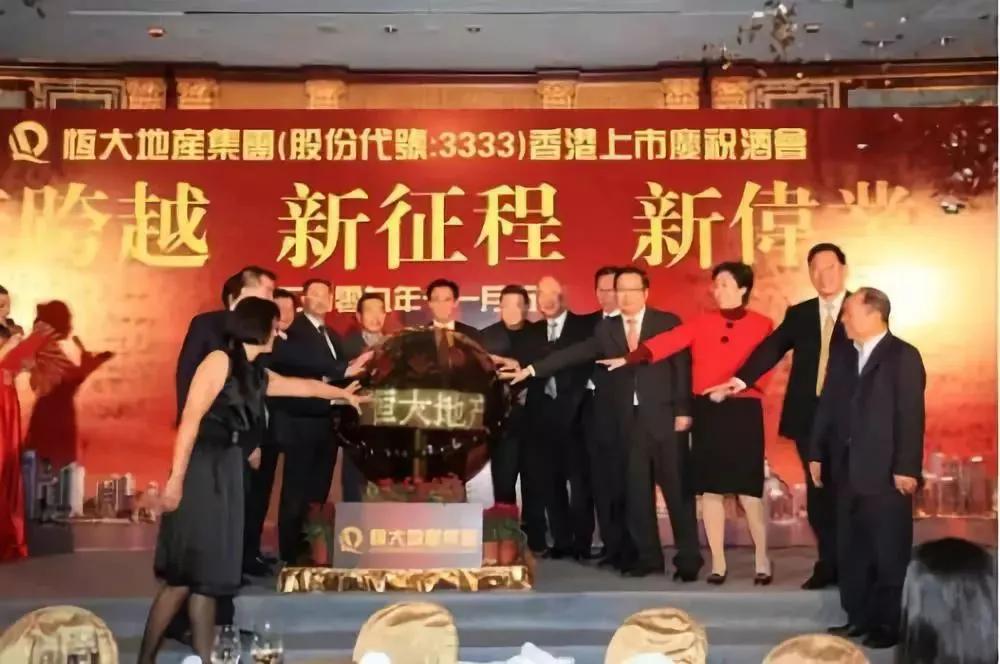 负债近20000亿，接连出现暴雷！创始人卖楼、卖资产以回血？