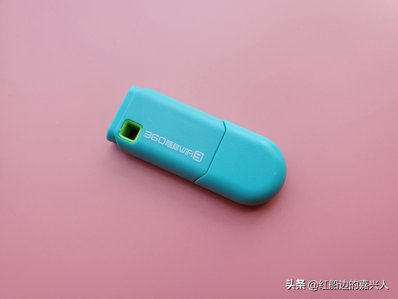 360随身wifi3代缺点,360随身wifi3是干什么用的