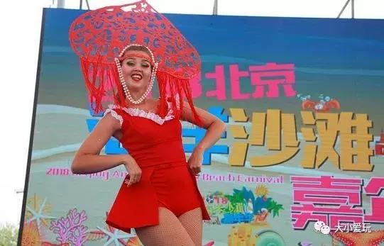 北京河边戏水好去处,夏天必去的北京水上乐园