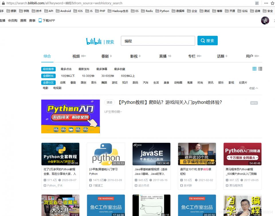 不想失业就收藏好这5个学习网站,不想失业请收藏好这五个学习网站