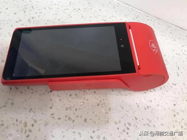 pos机闪付靠谱吗,隔空盗刷银行卡闪付