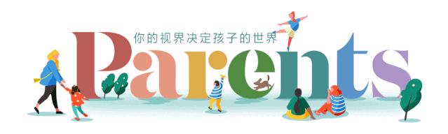 孩子入园生病专家支招,孩子进园就生病了怎么办