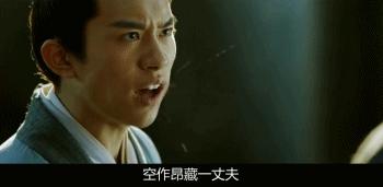 易烊千玺和王源怎么了,易烊千玺经纪人怎么了