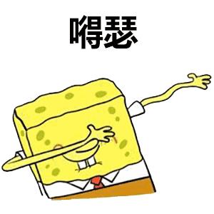 例外旗下品牌,中国例外品牌