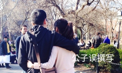 章泽天原谅刘强东时说过的一句话,章泽天为什么会选择原谅刘强东