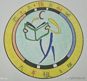 非常时期非常成长——云之上，西安新知小学六六班的云端故事