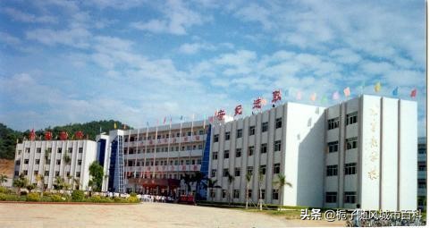 广东省汕尾市海丰县好的高中,广东省汕尾市的高中学校排行