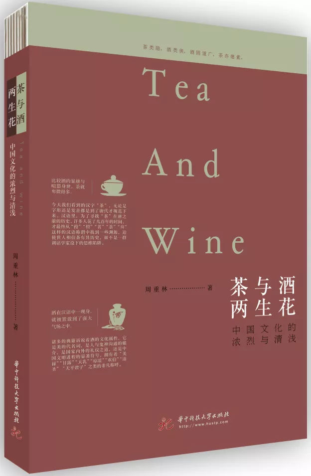 适合大家看的养生书,养生书单好做吗