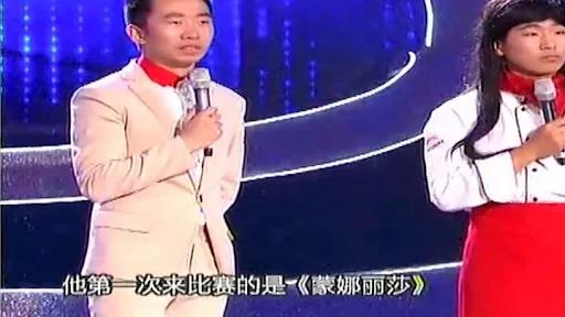 杀疯河南卫视,河南卫视杀疯了是什么梗