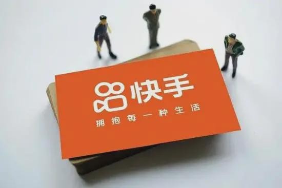 半年股价大跌80%，市值蒸发超1万亿！“短视频第一股”跌落神坛？