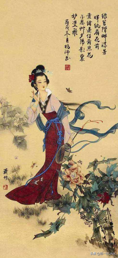 李渔最新修容方法,李渔修容之道视频