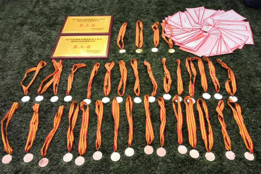 西安市第75中学特长生,西安中考体育特长生各校招生简章