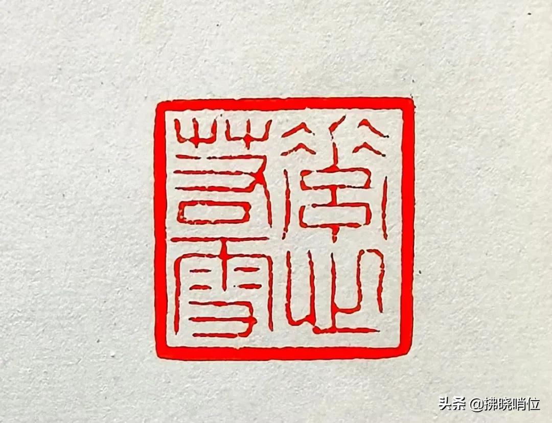 拂晓文学作品的图片,拂晓文艺