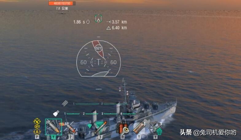 战舰世界洛阳八级驱逐舰怎么玩,战舰世界洛阳级驱逐舰怎么玩