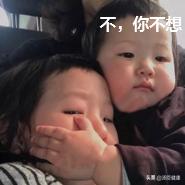 身上的皮肤可以移植到脸上吗,毛发可以移植到头皮吗